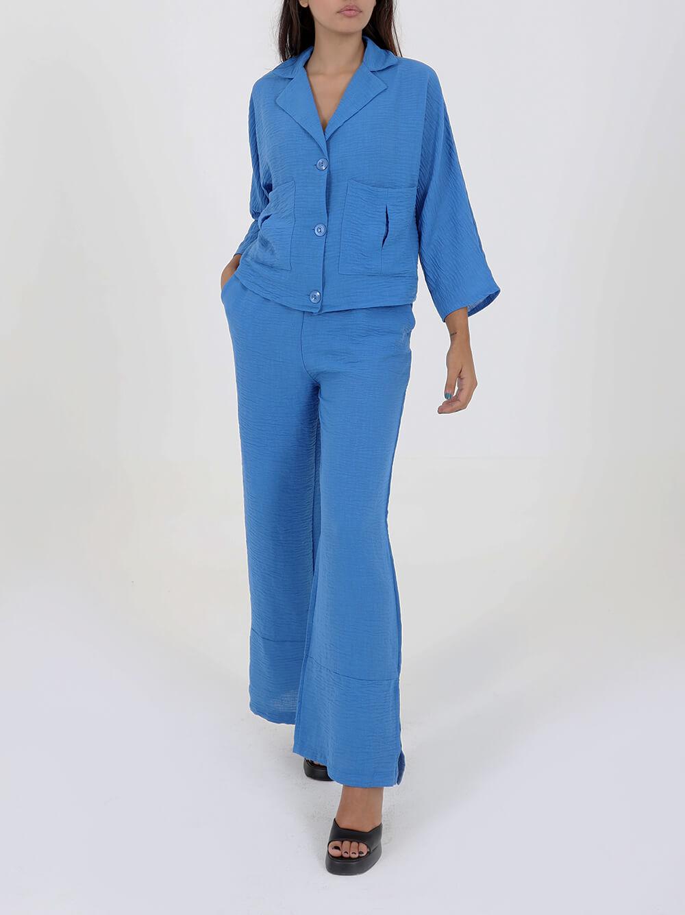 Relaxed Casual Set